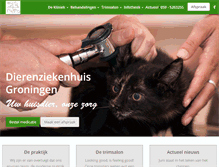 Tablet Screenshot of huisdierenkliniek.nl